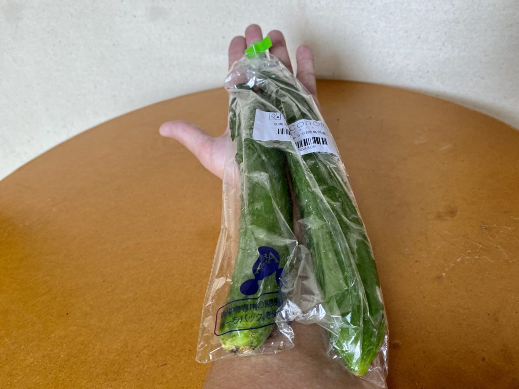 ココノミ　きゅうり
